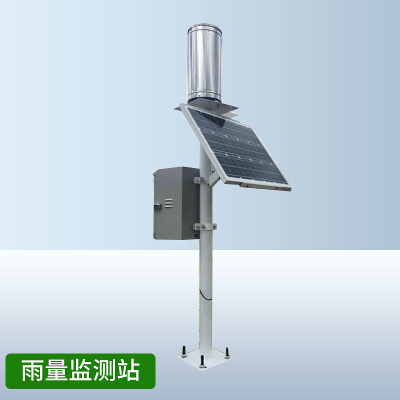 用雨量監(jiān)測設備預防山洪地質災害